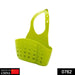 762 Adjustable Kitchen Bathroom Water Drainage Plastic Basket/Bag with Faucet Sink Caddy DeoDap
