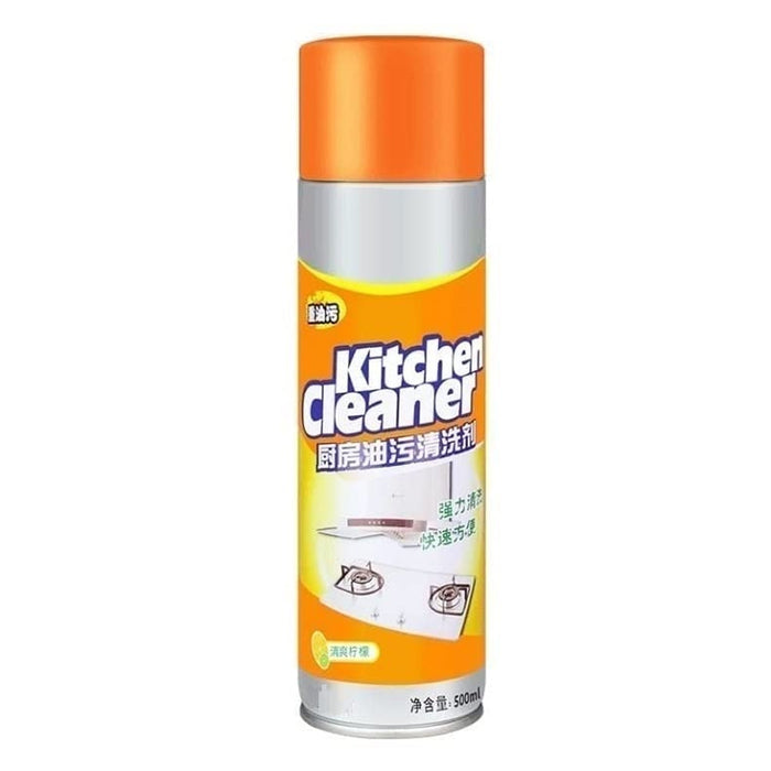 All Purpose Foam Cleaner Vinyl Cleaner with MSDS - China Vinyl Cleaner,  Aerosol Foam Cleaner