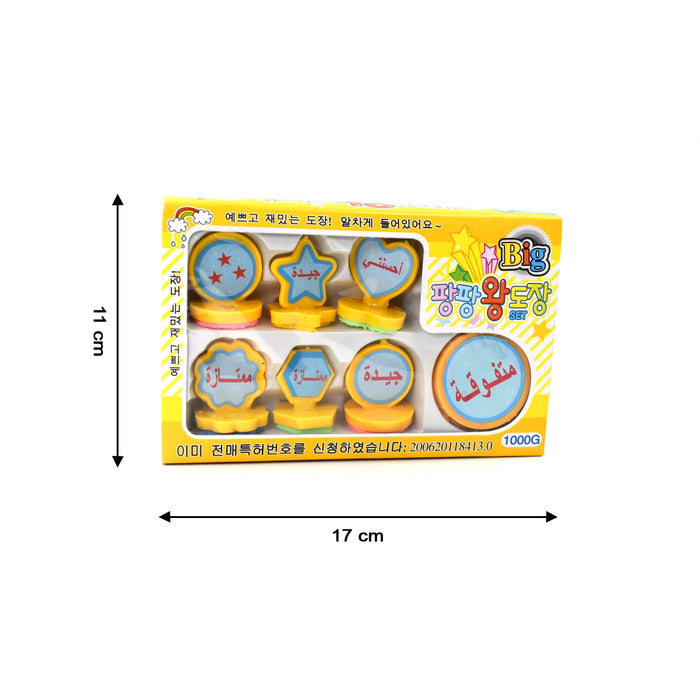 4802 Unique Different Shape Stamps 7 pieces for Kids Motivation and Reward Theme Prefect Gift for Teachers, Parents and Students (Multicolor) DeoDap