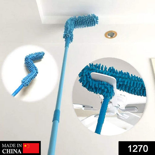 1270 Foldable Multipurpose Microfiber Fan Cleaning Duster for Quick and Easy Cleaning DeoDap