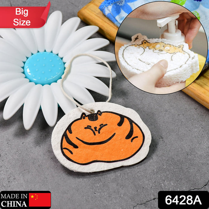 6428A Compressed Wood Pulp Sponge. Creative Cartoon Design Scouring Pad Dishwashing Absorbing Pad. Kitchen Cleaning Tool. DeoDap