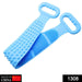 1308 Silicone Body Back Scrubber Bath Brush Washer For Dead Skin Removal DeoDap