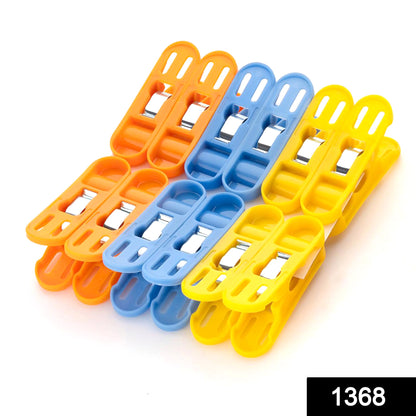 Pack of 12 light plastic clips for hanging and drying clothes.