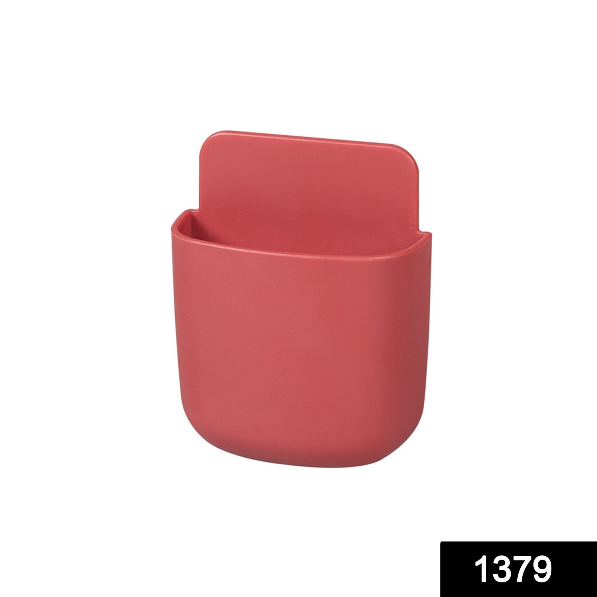 1379 Wall Mounted Storage Box Remote Storage Organizer — DeoDap