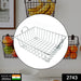 2743 SS Square Basket Stand used for holding fruits as a decorative and using purposes in all kinds of official and household places etc. DeoDap