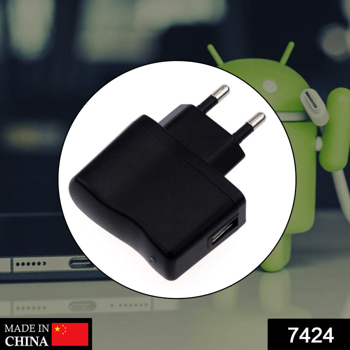 7424 USB Wall Charger for All iPhone, Android, Smart Phones DeoDap