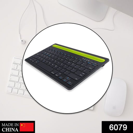 6079 Wireless Mini Keyboard for PC, tablet and phones to control them remotely. DeoDap