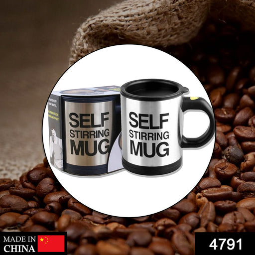 4791 Self Stirring Mug used in all kinds of household and official places for serving drinks, coffee and types of beverages etc. DeoDap