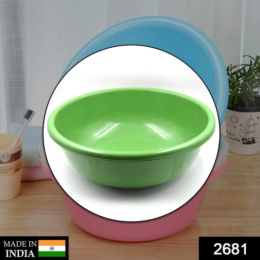 2681 Plastic Bath Tub for storing water and for using in all bathroom purposes etc. DeoDap