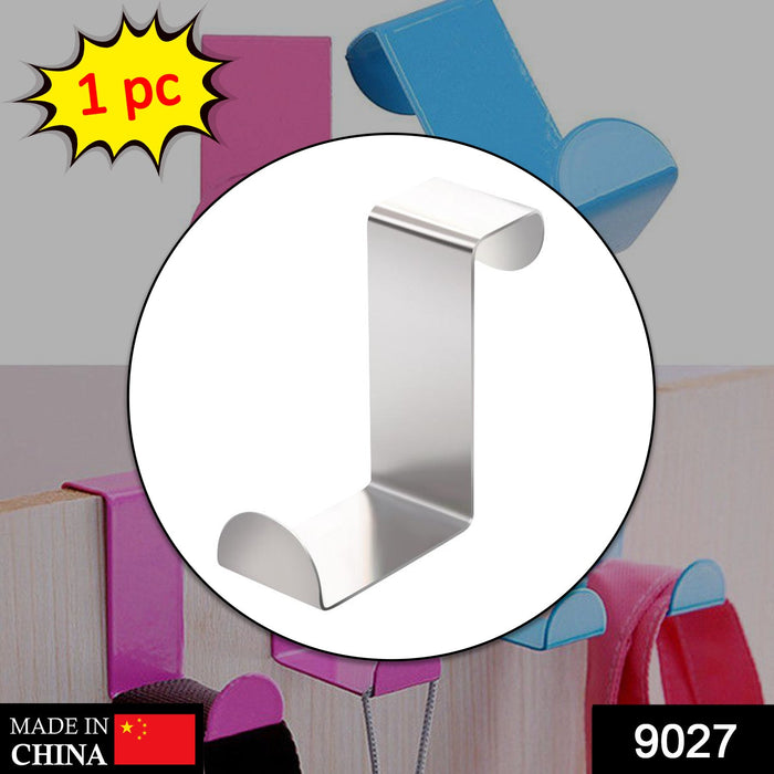 9027 1 Pc Z Shape Door Over Hook used widely in all kinds of household for hanging of cloths and fabric items etc. DeoDap