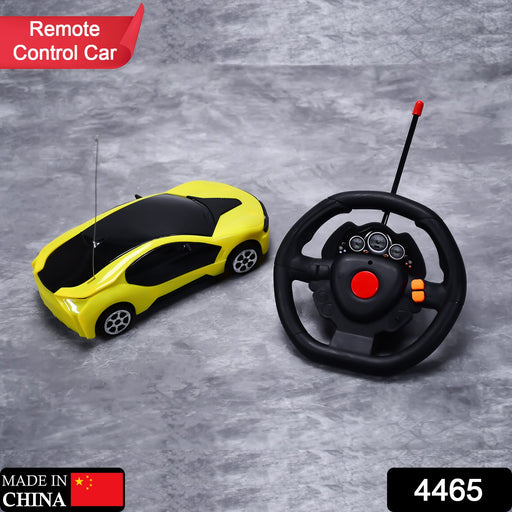 Modern kids' car with remote steering.