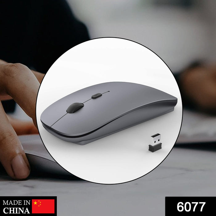  Wireless Mouse Silent Multi Arc Touch Bluetooth Mice Ultra-Thin Magic  Mouse Slim Rechargeable Wireless Silent Mouse Office Mice for  MacBook/Laptop/Ipad/Mac/PC (White) : Video Games