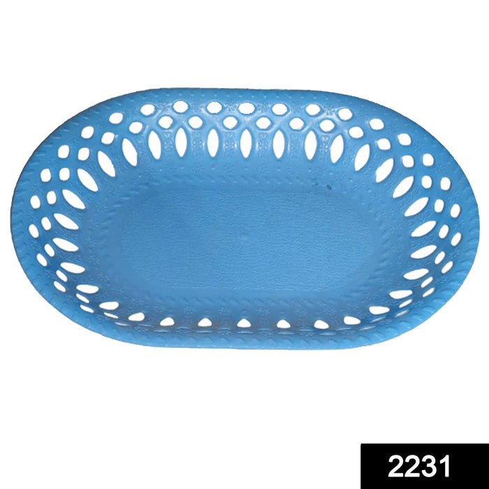 2231 Plastic Serving Trays DeoDap