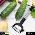 Julienne Vegetable Peeler – 2-in-1 Stainless Steel Blades | Quickslice