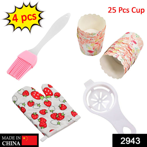 2943 4pc kitchen tools 1pc spatula brush 1pc oven glove 1pc egg yolk separator and paper cup set of 25pcs DeoDap