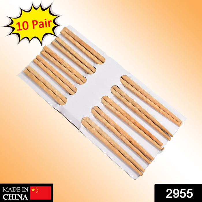 2955 Designer Natural Round Bamboo Reusable Chopsticks DeoDap