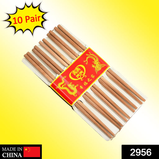 2956 Designer Natural Round Bamboo Reusable Chopsticks DeoDap