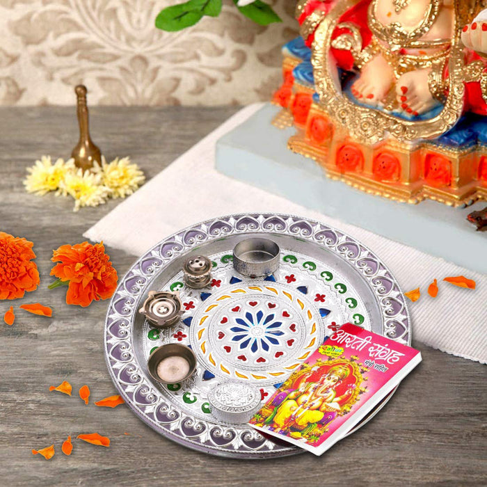 2236 Silver Plated Laxmi & Ganesh Pooja Thali Set (Set of 6 Pieces) DeoDap