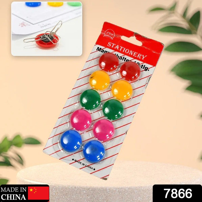 7866 Magnet Button Durable Magnetic Button Children Experiment Magnet Set || Magnet Toy Sets Round Shaped Magnet Set ( Set of 10 ) DeoDap