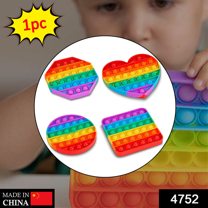 4752 Random Shape Rainbow Colored Fidget (1Pc Only) DeoDap
