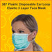 387 Plastic Disposable Ear Loop Elastic 3 Layer Face Mask (Blue) DeoDap