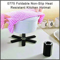 Foldable Hotmat – Non-Slip Heat-Resistant Silicone | Jiaqi