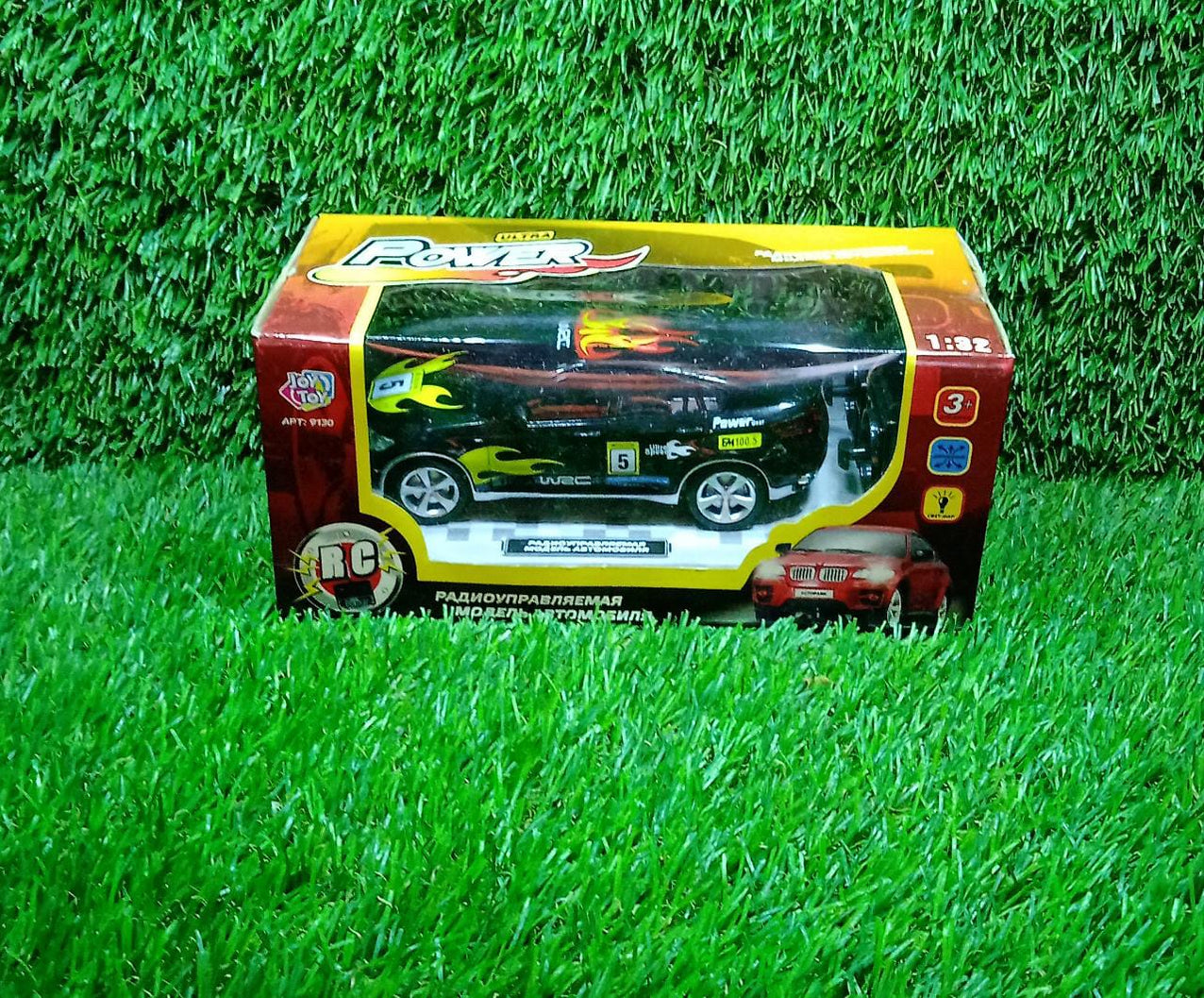 8095A Remote Control Car Toy Car for Kids B&T Kustom Designs — DeoDap