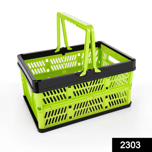 2303 Folding Shopping Portable Storage Basket DeoDap